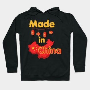 Made In China Hoodie